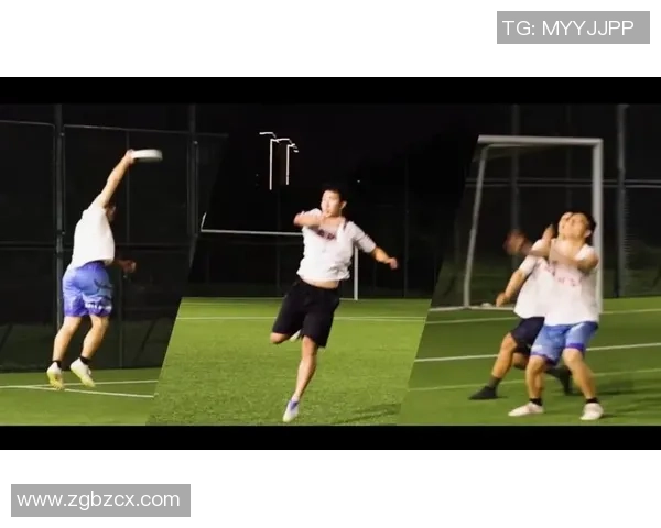 武汉飞盘队中路突破的战术解析与技巧分享