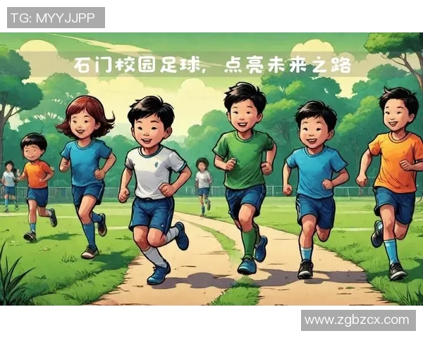 足球18的魅力与挑战探索足球运动的未来发展与青少年培养之路 足球18的魅力与挑战探索足球运动的未来发展与青少年培养之路