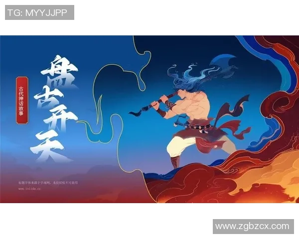 藏族文化与足球激情交融的独特头像艺术探索之旅 藏族文化与足球激情交融的独特头像艺术探索之旅