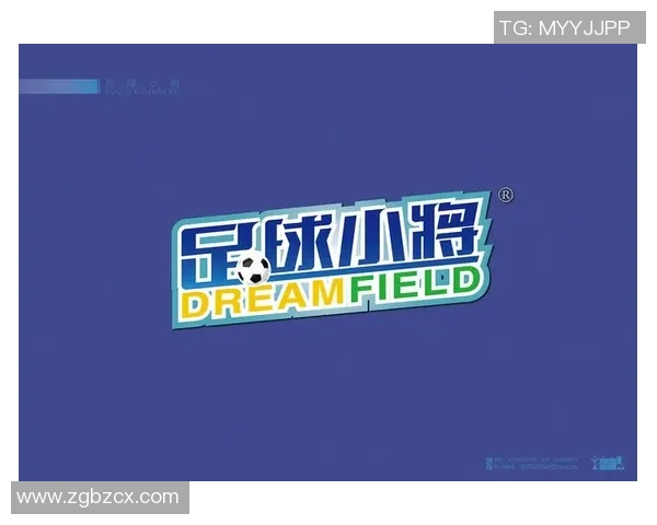 足球推荐网名创意分享打造个性化的足球迷专属昵称 足球推荐网名创意分享打造个性化的足球迷专属昵称