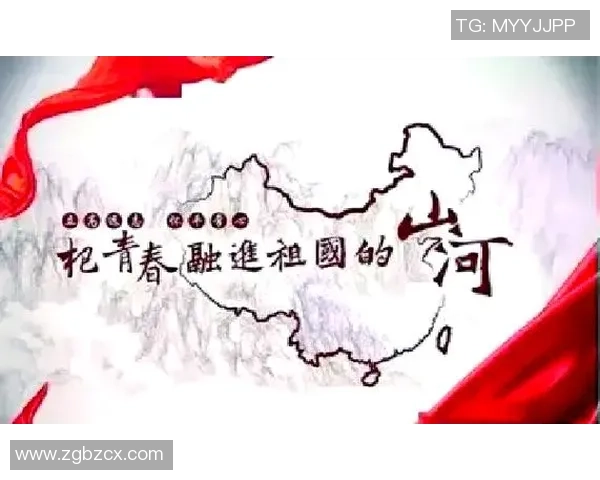 足球山鸡的传奇故事与它在绿茵场上的不屈精神与奋斗历程