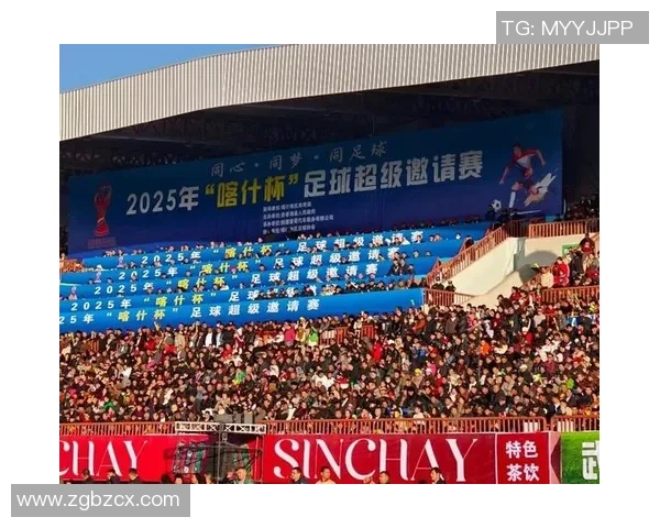 足球晚高峰激情四溢球迷齐聚共享精彩赛事盛宴 足球晚高峰激情四溢球迷齐聚共享精彩赛事盛宴