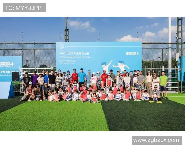 金乐足球引领新时代足球潮流助力青少年成长与发展