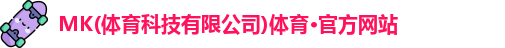 mk